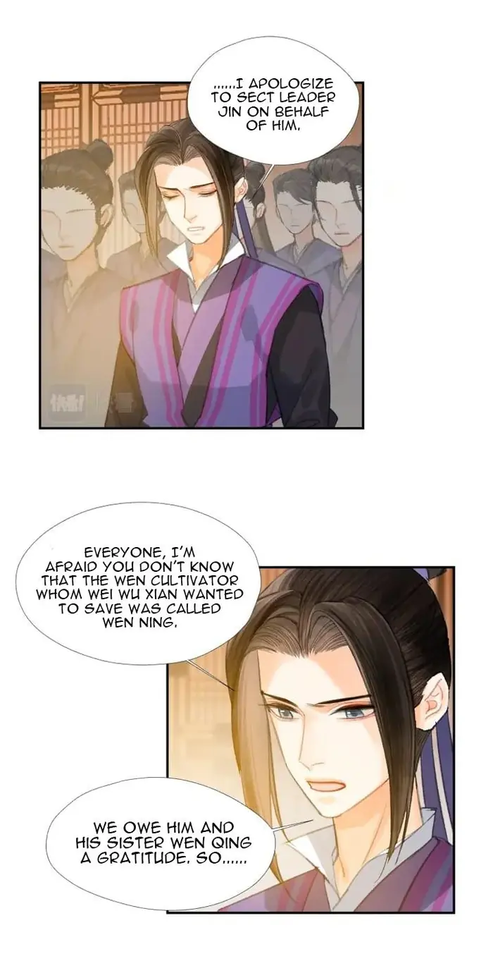 Mo Dao Zu Shi Chapter 195 image 04_optimized